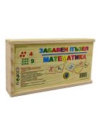 Fa puzzle "Matek" 60 elem