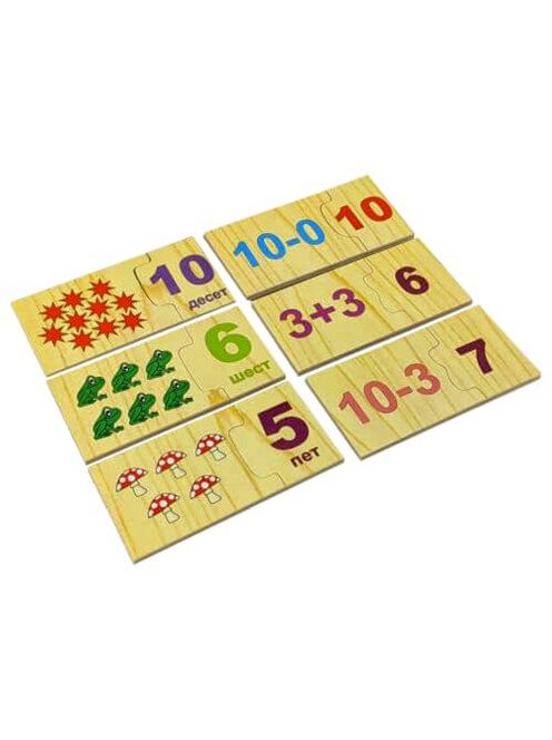 Fa puzzle "Matek" 60 elem