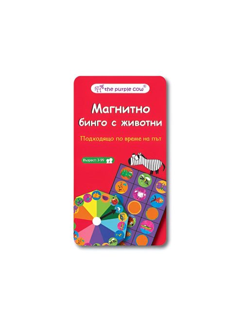 Детска магнитна игра Бинго с животни EmonaMall - Код W5518